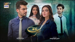 Hasrat - Episode 01 - 3rd May 2024